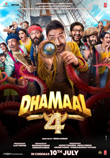 DHAMAL 4 DHAMAL 4